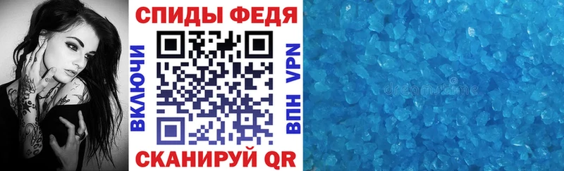 купить Мегион АМФ VHQ
