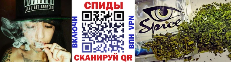 Бутират BDO  Мегион 