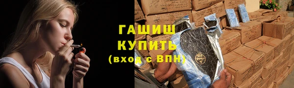 метадон Алексеевка