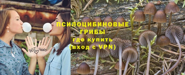 марихуана Абинск