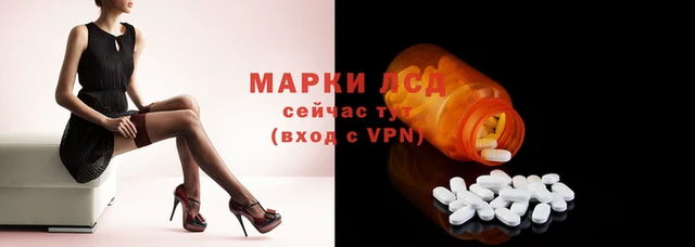 метадон Алексеевка