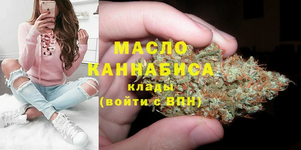 марихуана Абинск