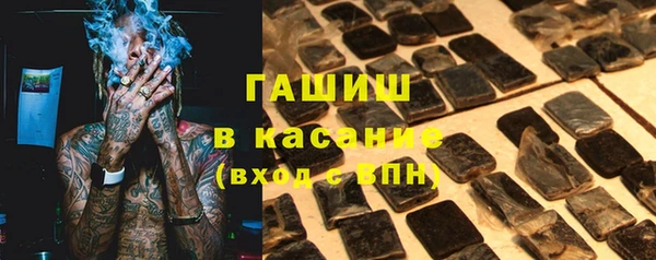 марихуана Абинск