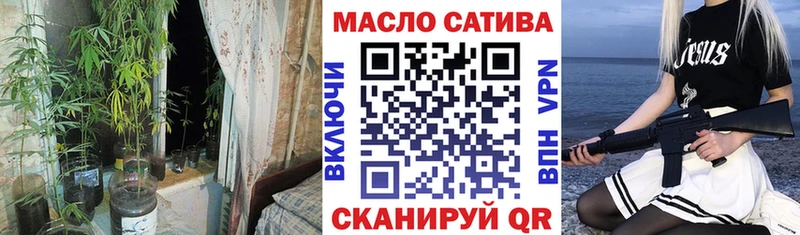 Дистиллят ТГК концентрат  Мегион 